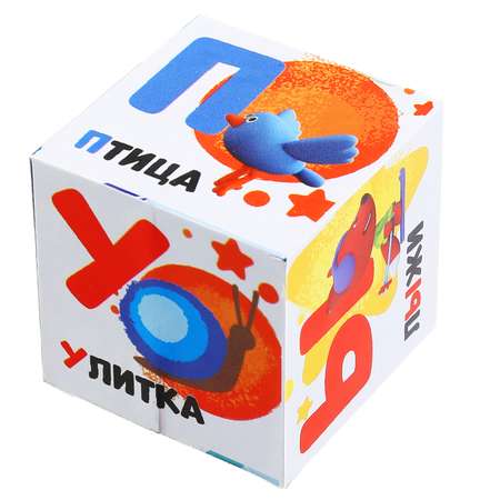 Игрушка Играем вместе кубики