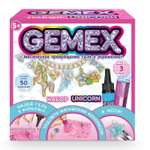 Набор для творчества GEMEX Unicorn