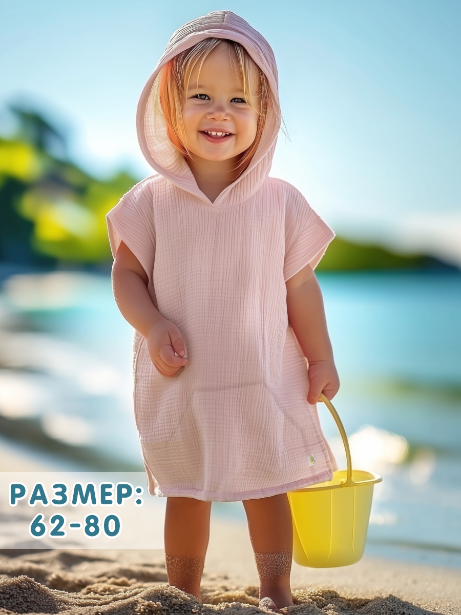 Туника СОННЫЙ ГНОМИК 1005/2 - фото 20