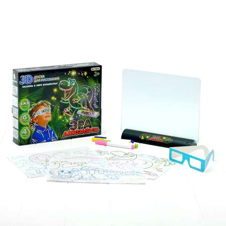 Доска для 3D рисования Zabiaka