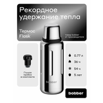 Термос для чая 770 мл Bobber Flask зеркальный