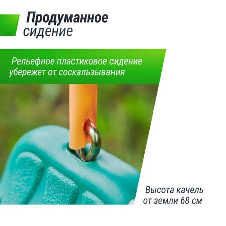 Игровой комплекс UNIX line с качелями для улицы
