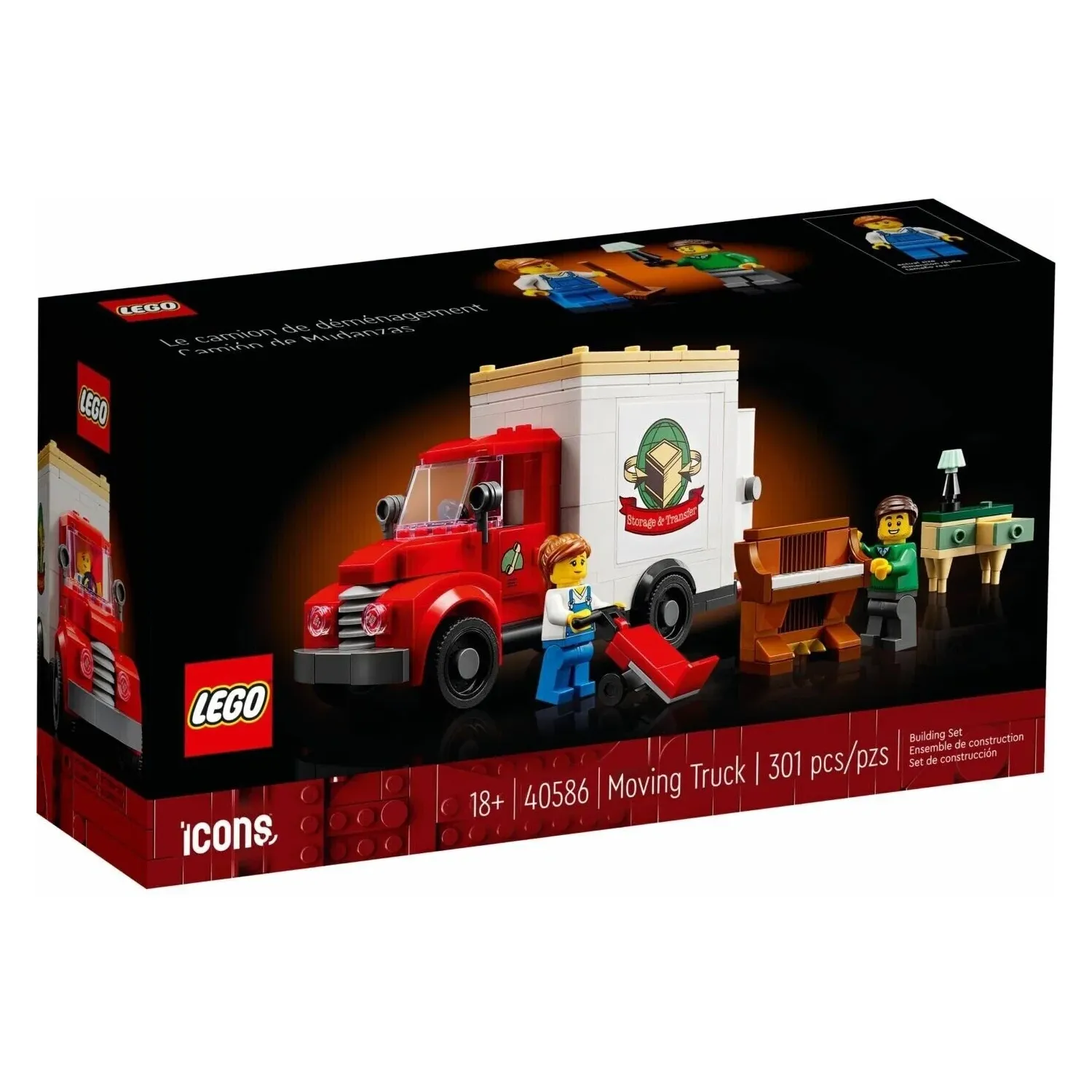 Изображение товара Конструктор LEGO Creator 40586 301 дет.
