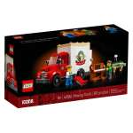 Конструктор LEGO Creator 40586 301 дет.