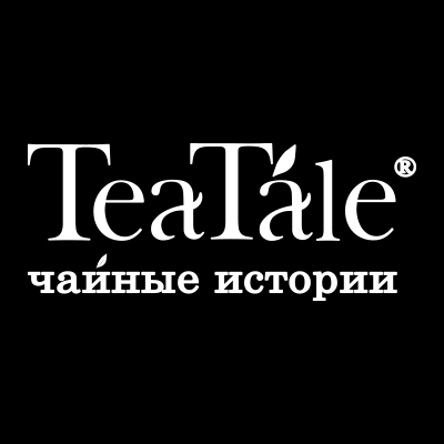 TeaТale