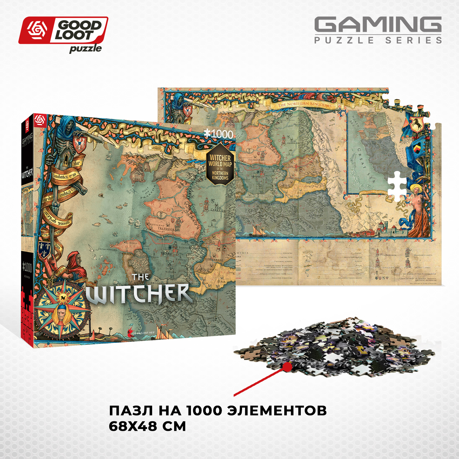 Пазл Good Loot The Witcher 3 The Kingdoms классический - фото 2
