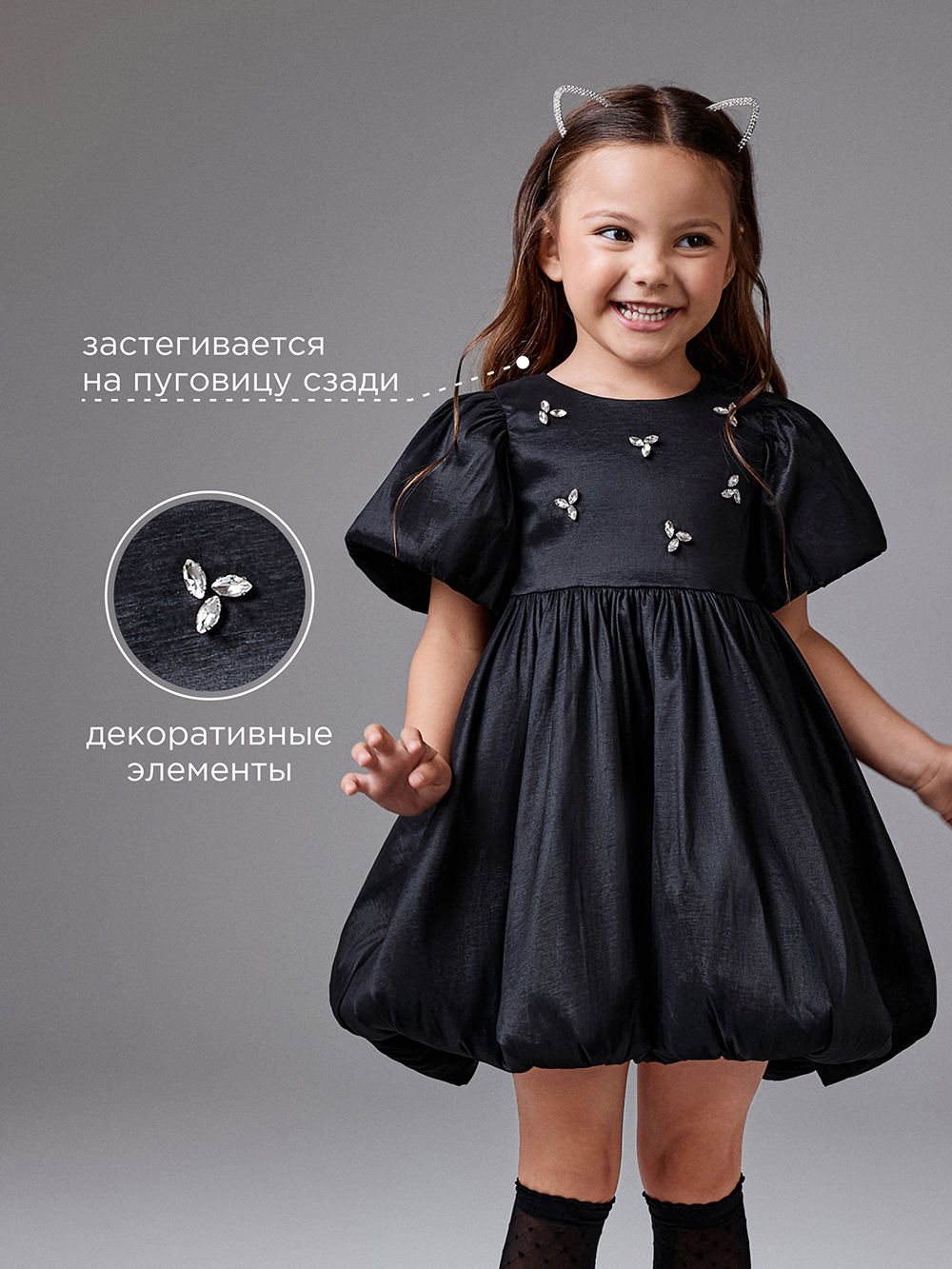 Платье Acoola 20220200886_0093518 - фото 3