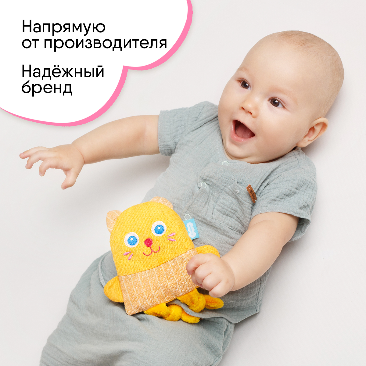 Игрушка Мякиши Детская грелка с вишнёвыми косточками Кот для новорожденных от коликов подарок - фото 7