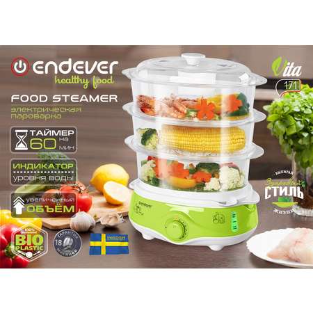 Пароварка ENDEVER Vita 171