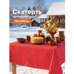 Скатерть на стол тканевая VILINA клеенка прямоугольная горошек