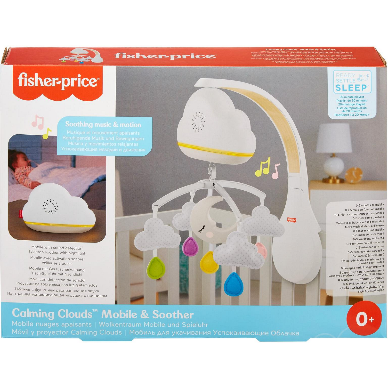 Мобиль Fisher Price Успокаивающие облачка - фото 2