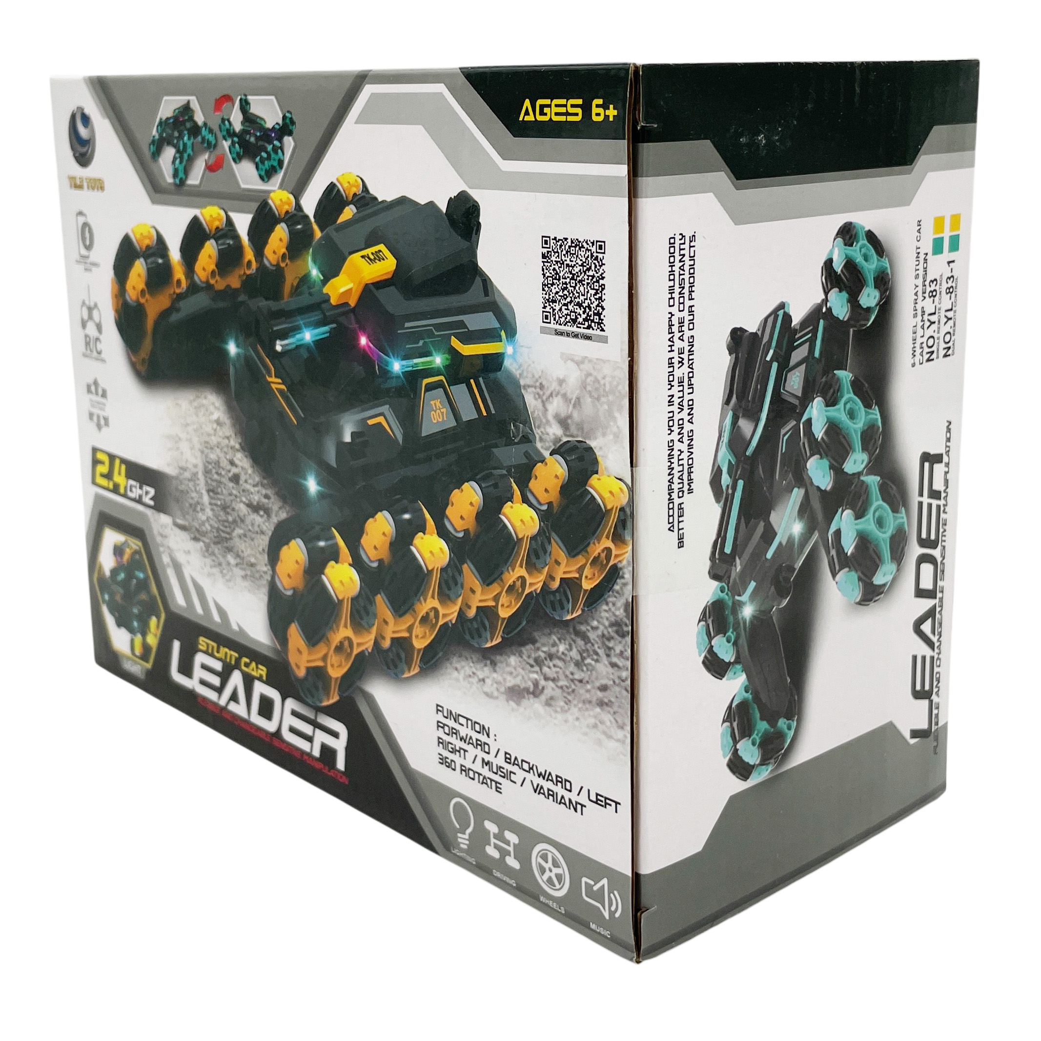 Танк РУ JZL с сенсорным управлением - фото 10