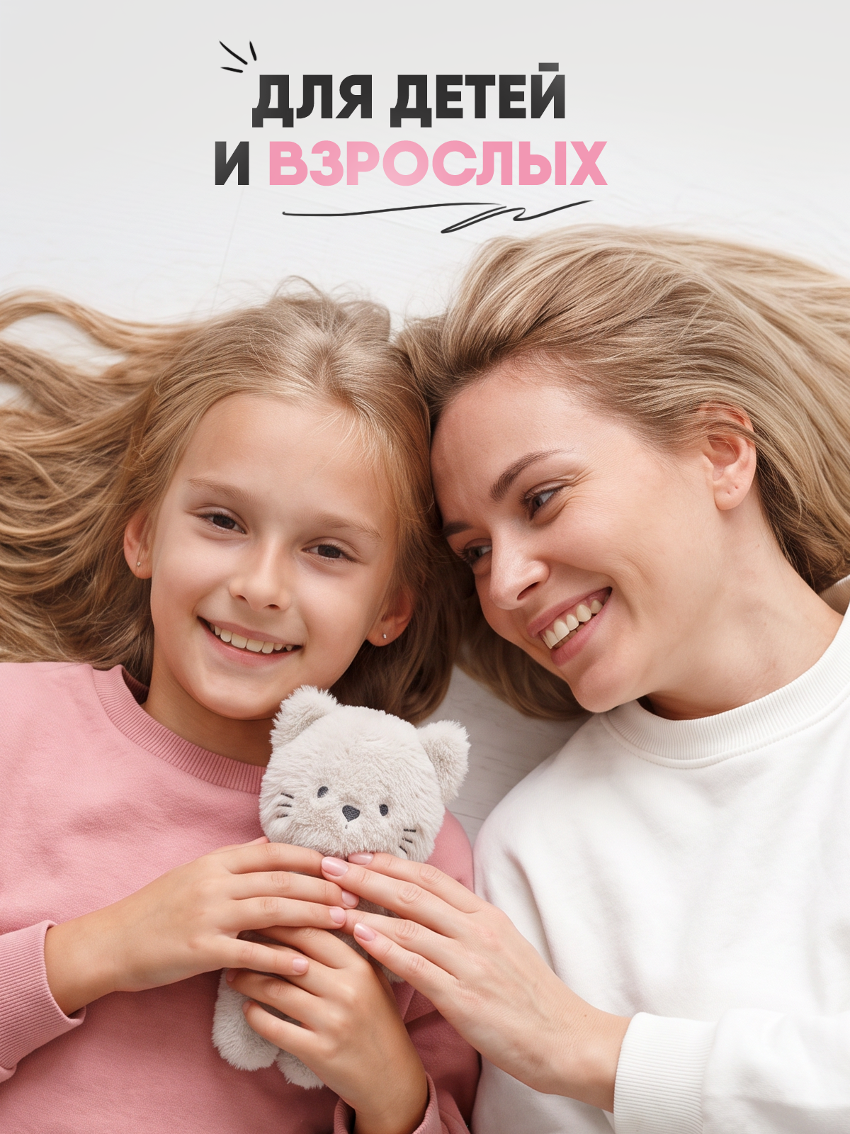 Мягкая игрушка Мякиши Кошечка Саманта - фото 4