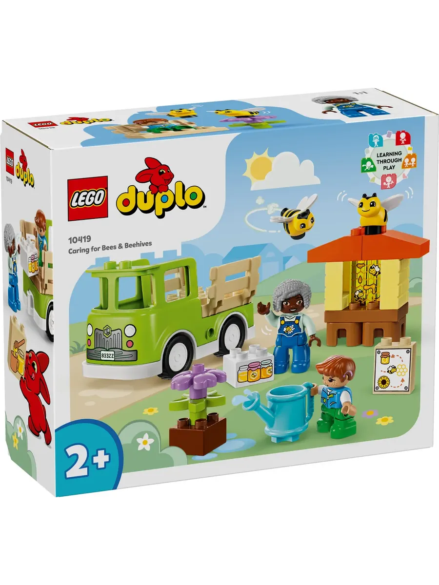 Конструктор LEGO DUPLO 22 дет. - фото 1