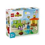 Конструктор LEGO DUPLO 22 дет.