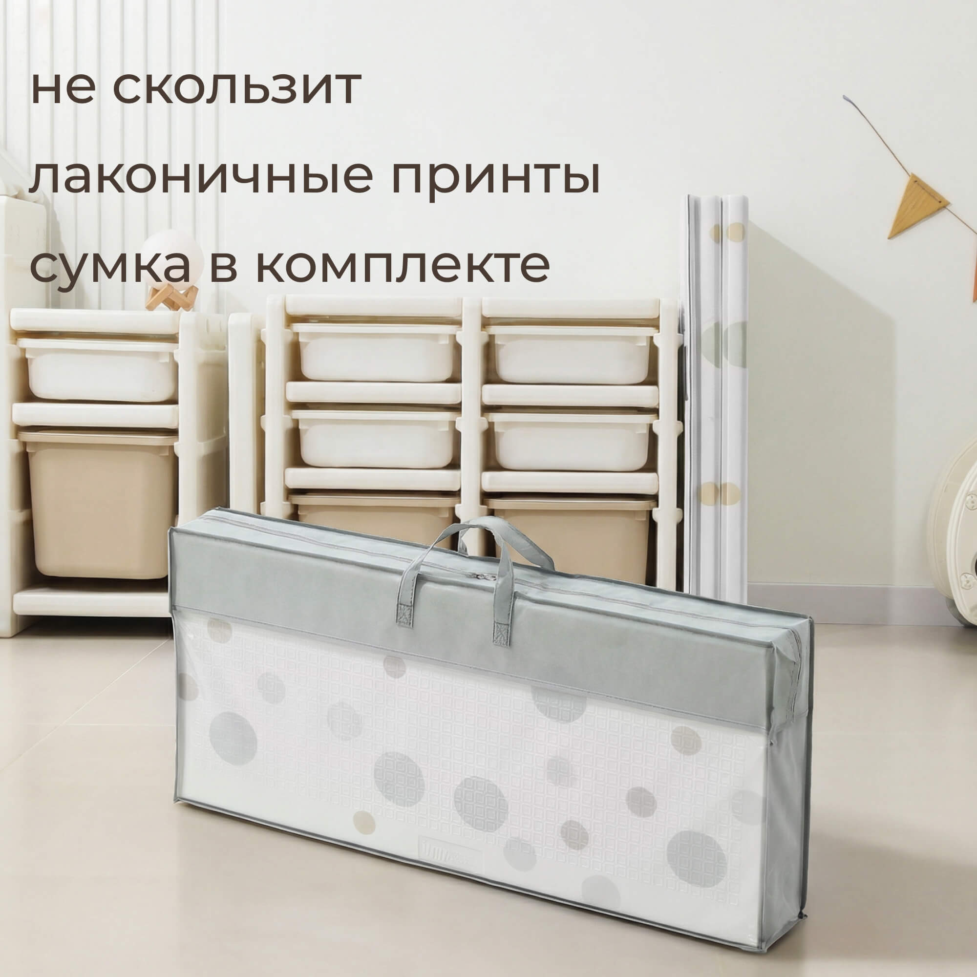 Детский складной коврик UNIX Kids Круги / Circles для ползания 150 x 180 см - фото 5