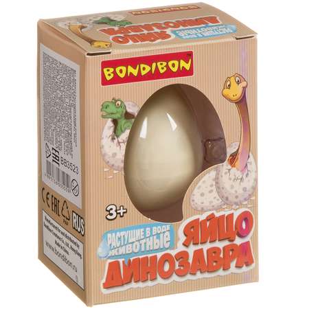 Набор для выращивания Bondibon
