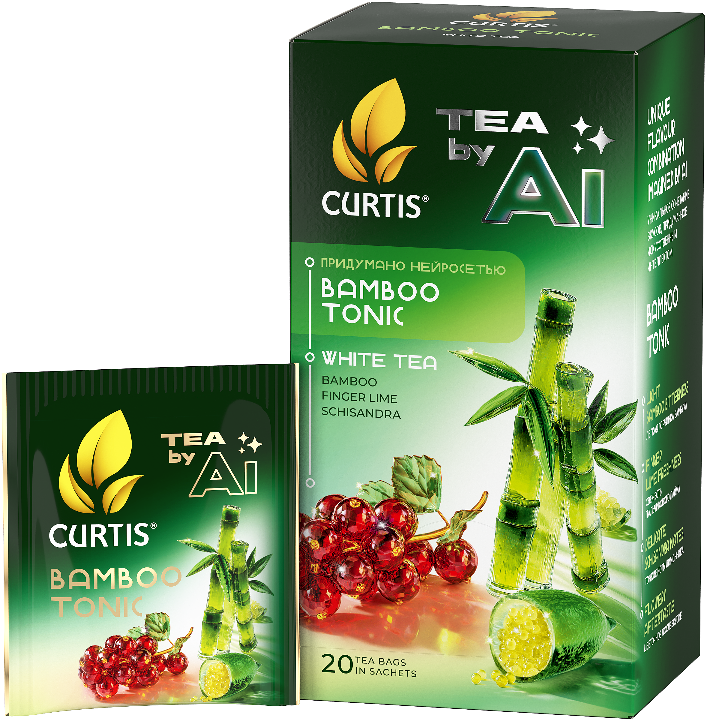 Чай в пакетиках Curtis Tea By Ai. Bamboo Tonic - фото 7