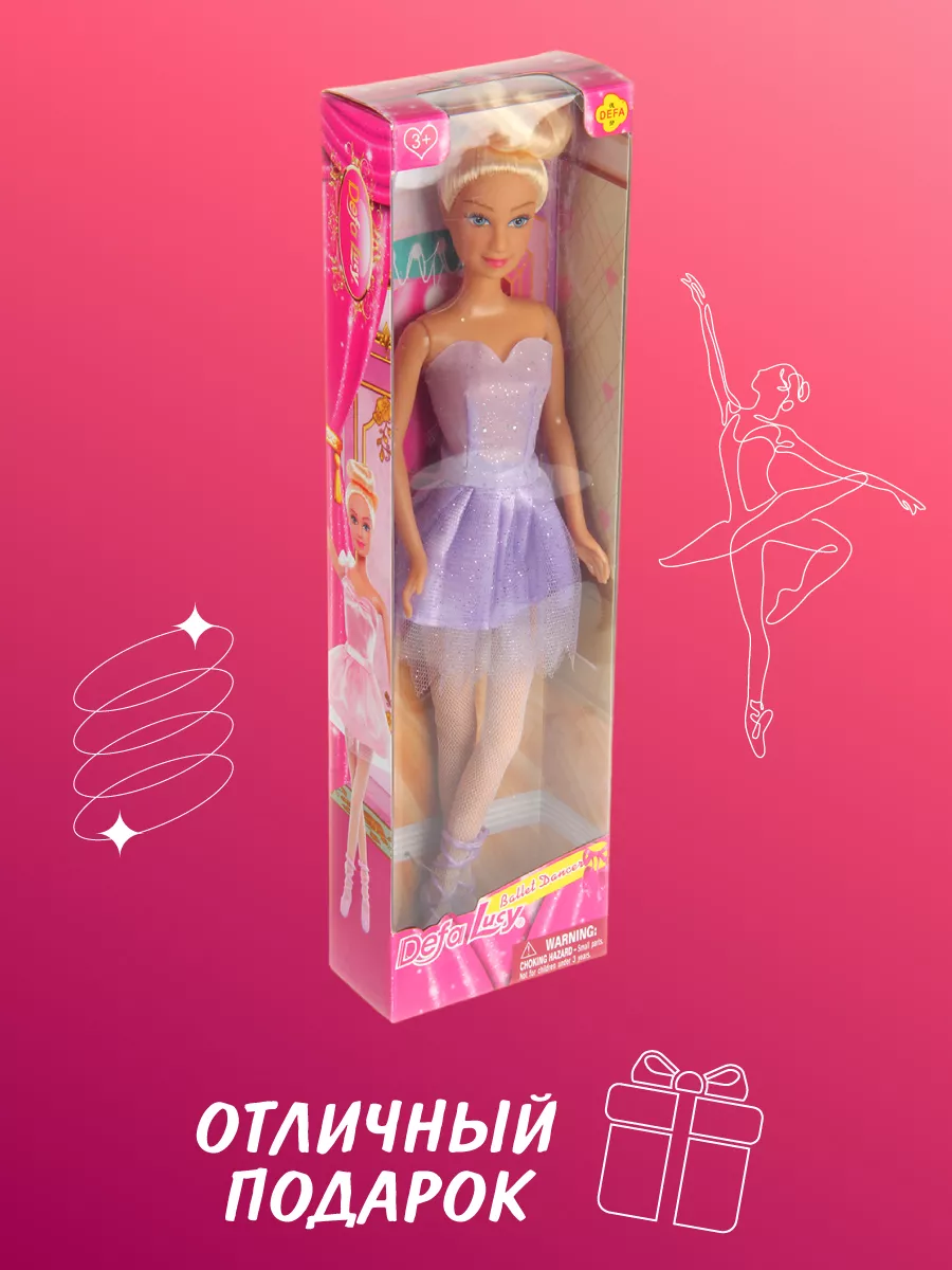 Кукла модельная Veld Co Балерина высота 29 см 133597 - фото 5