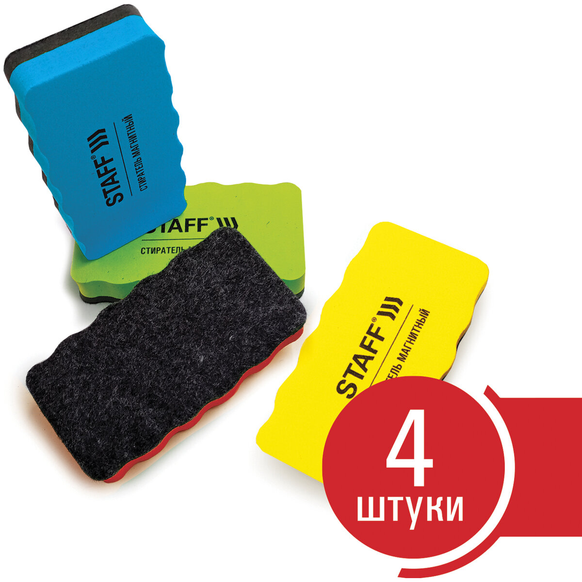 Маркеры Staff 4 шт. - фото 1