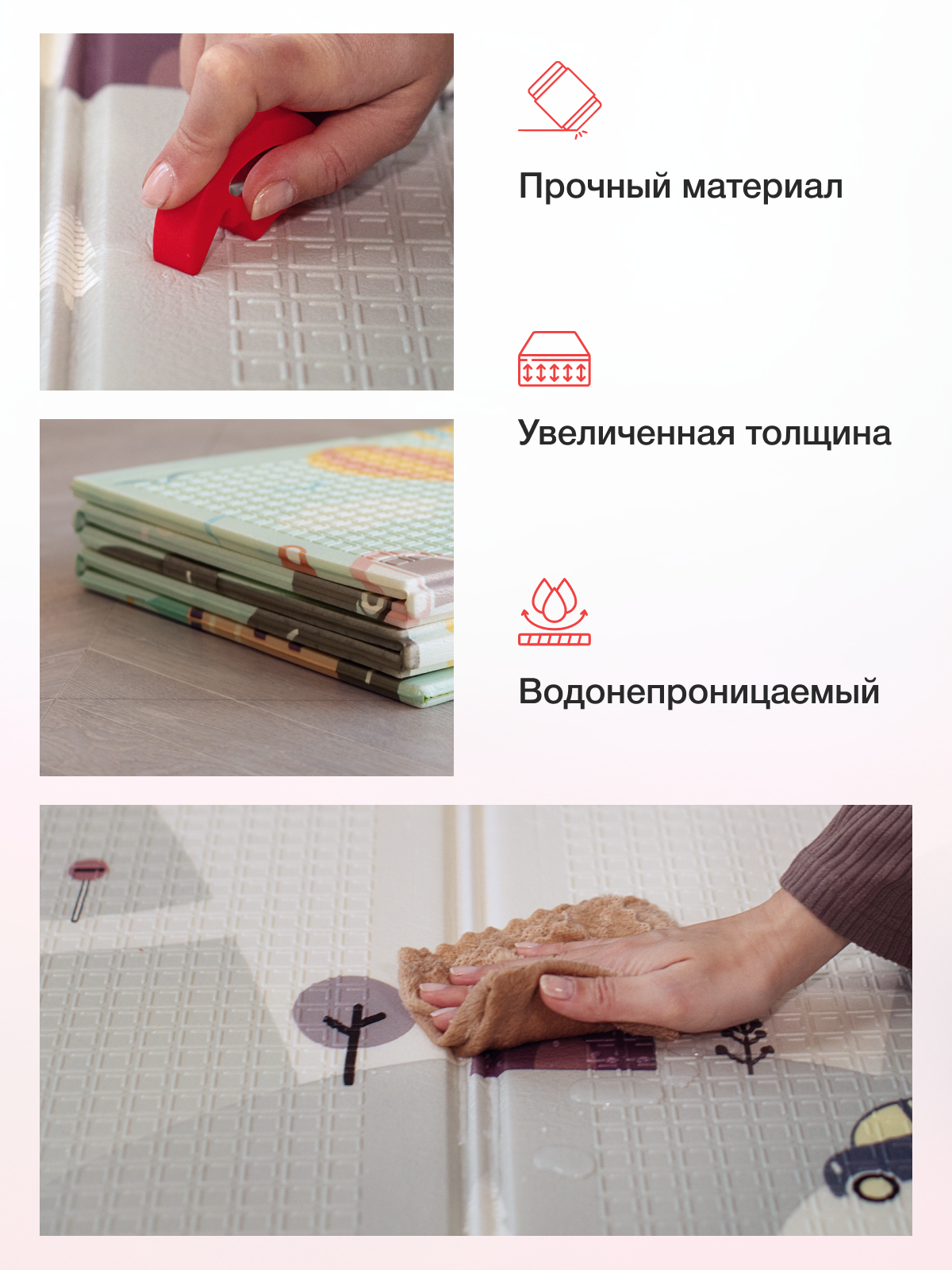 Развивающий коврик детский Mamagoods для ползания складной игровой 120х180 см Пейзаж и Азбука - фото 7