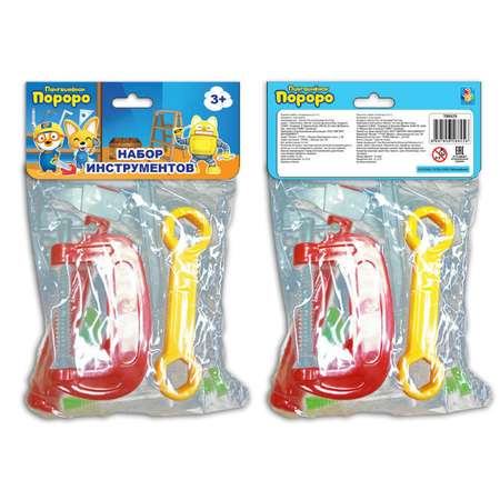 Игрушка 1TOY (инструменты)