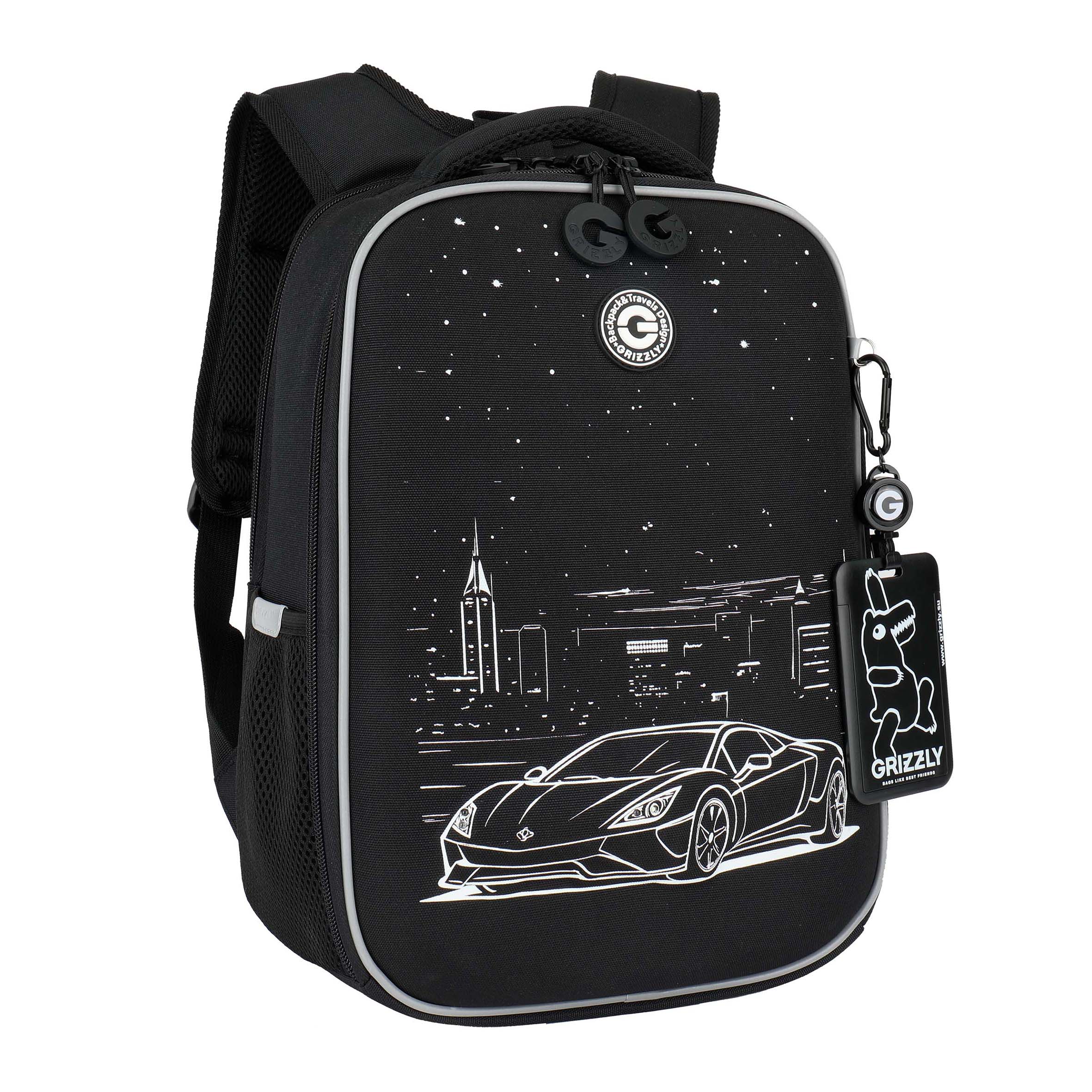 Ранец Grizzly Для мальчика - фото 2