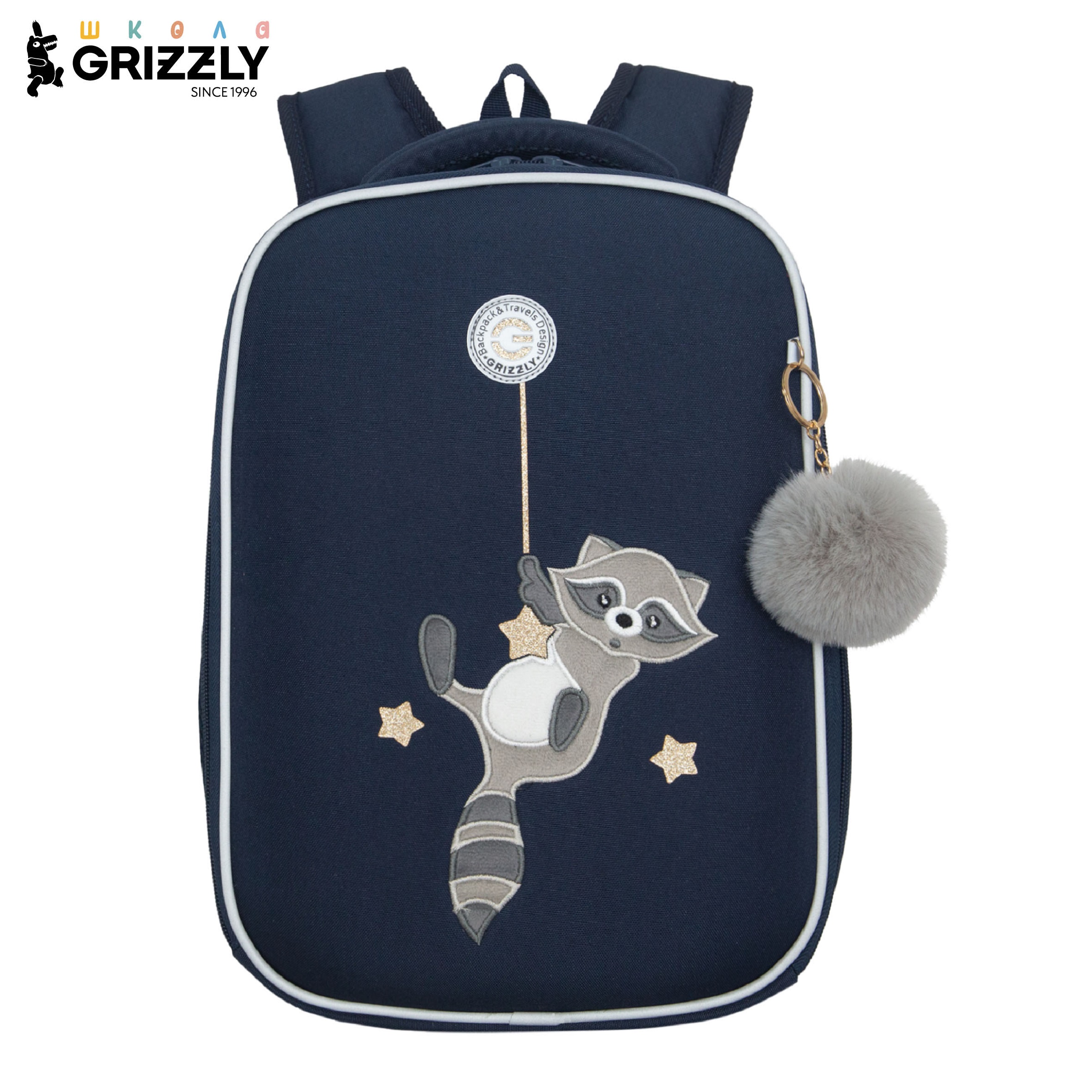 Ранец Grizzly для девочки - фото 1
