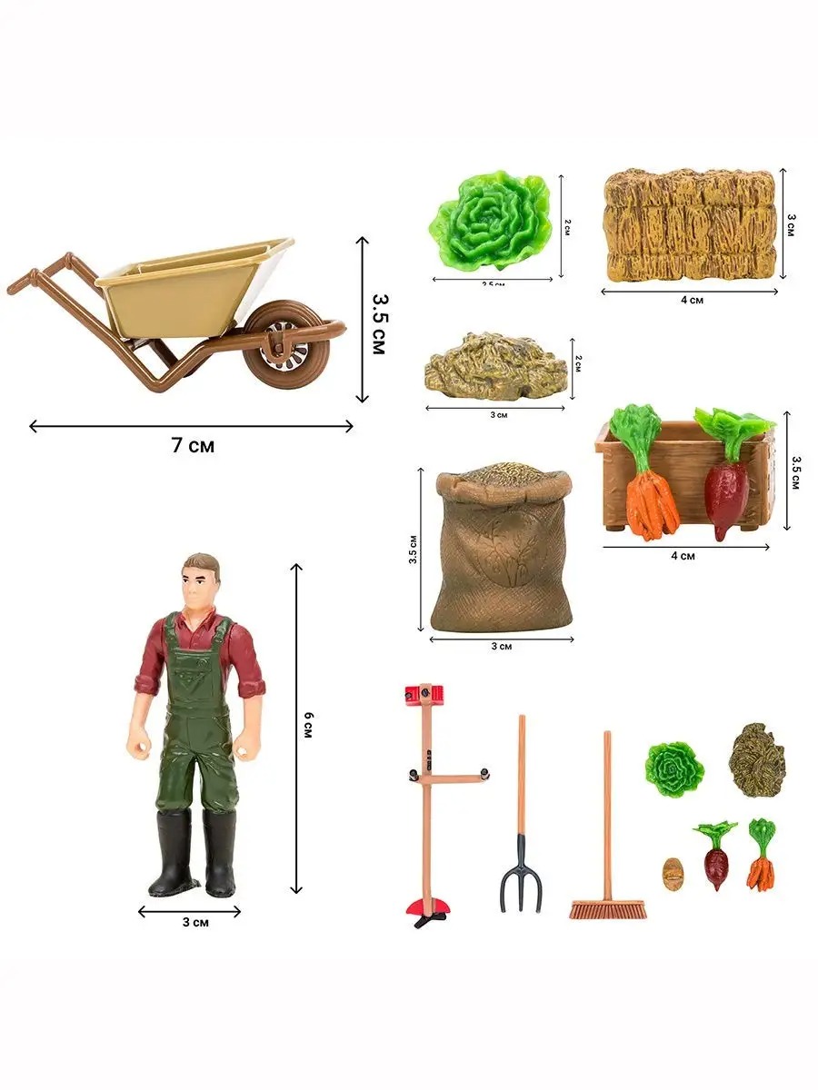 Игровой набор Masai Mara - фото 8