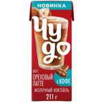 Коктейль молочный Чудо со вкусом Ореховый латте 2% 200г