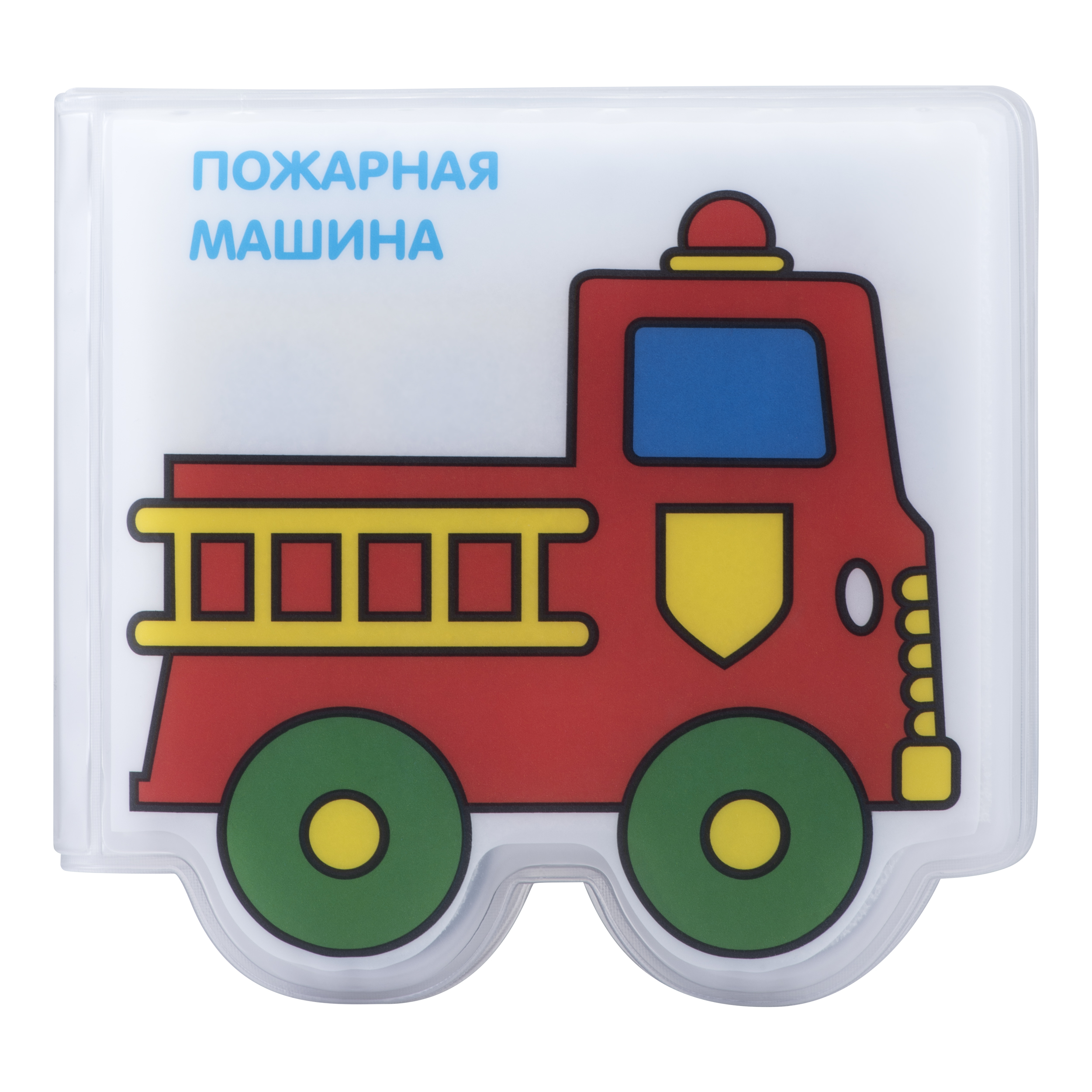 Игрушка Курносики книжка - фото 1
