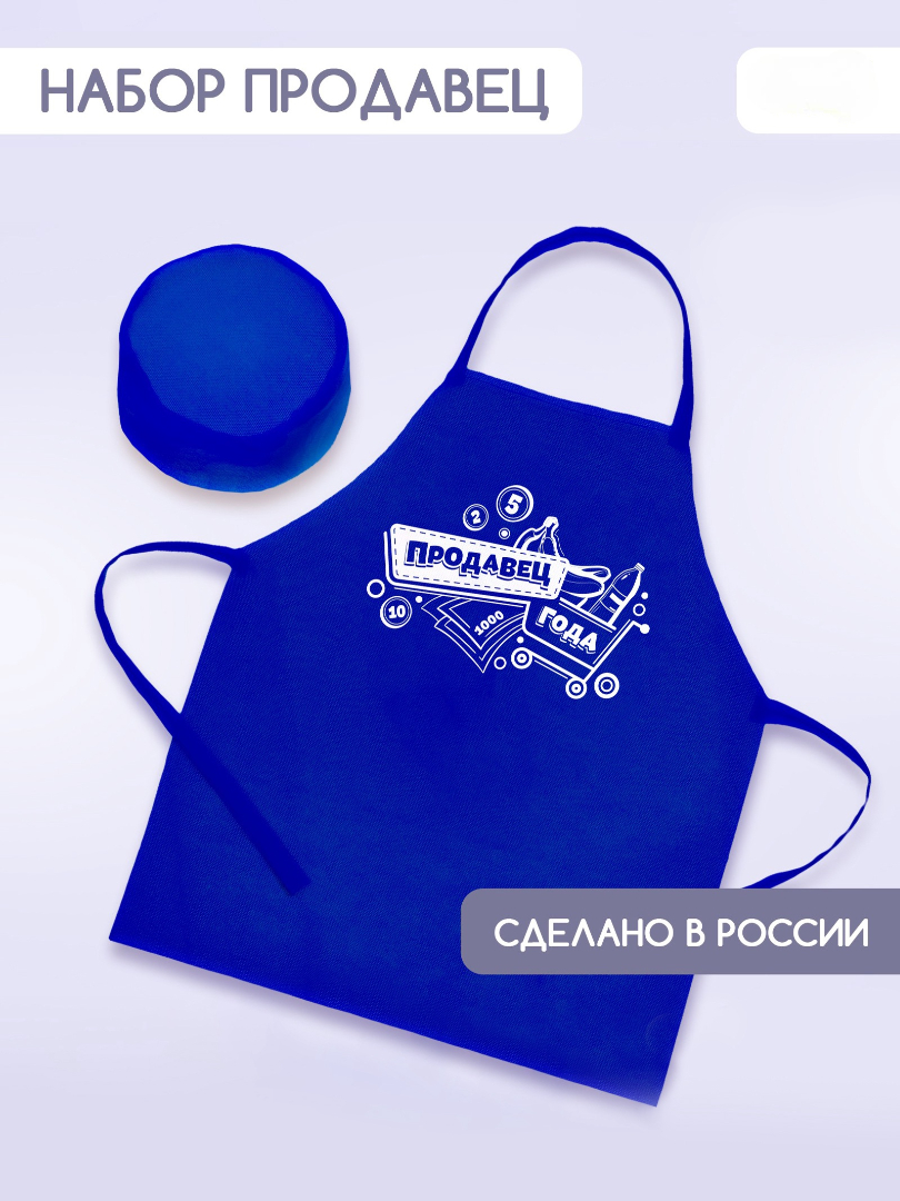 Игровой набор Happy Valley - фото 1