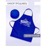 Игровой набор Happy Valley