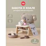 Игрушка Happy Baby Коали