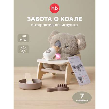 Игрушка Happy Baby Коали