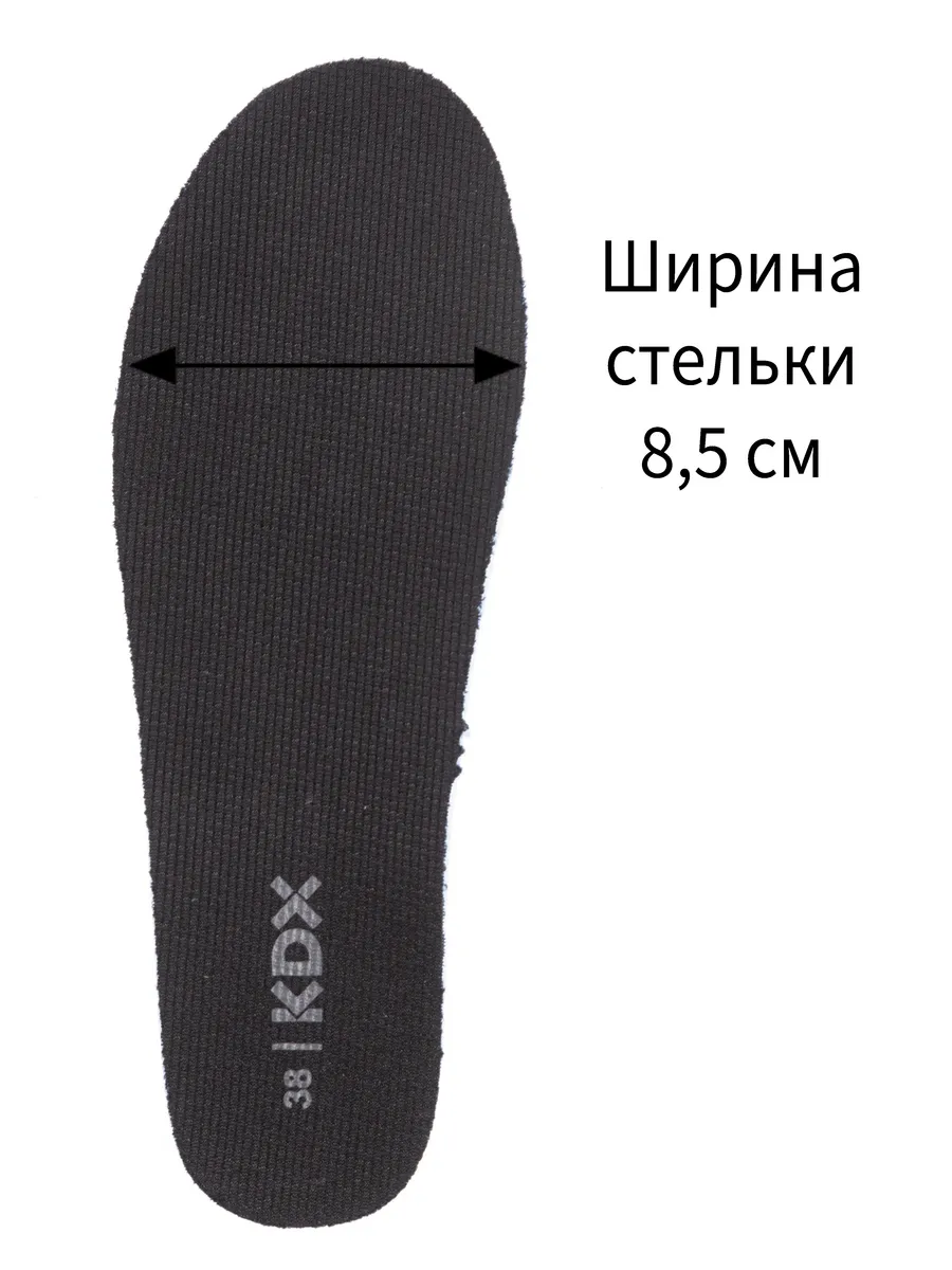 Кроссовки KDX WH-01 black - фото 23