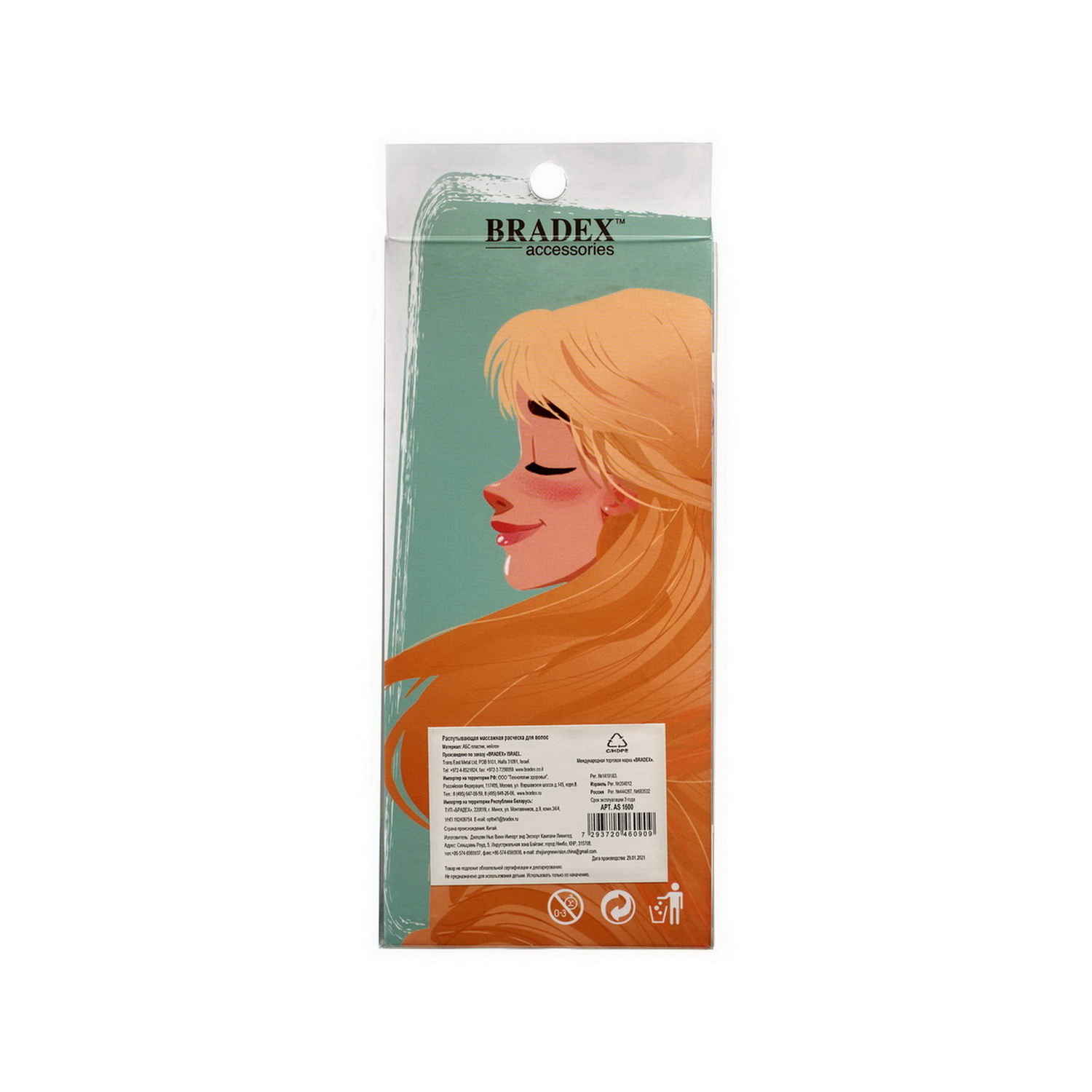 Массажная расческа BRADEX - фото 4