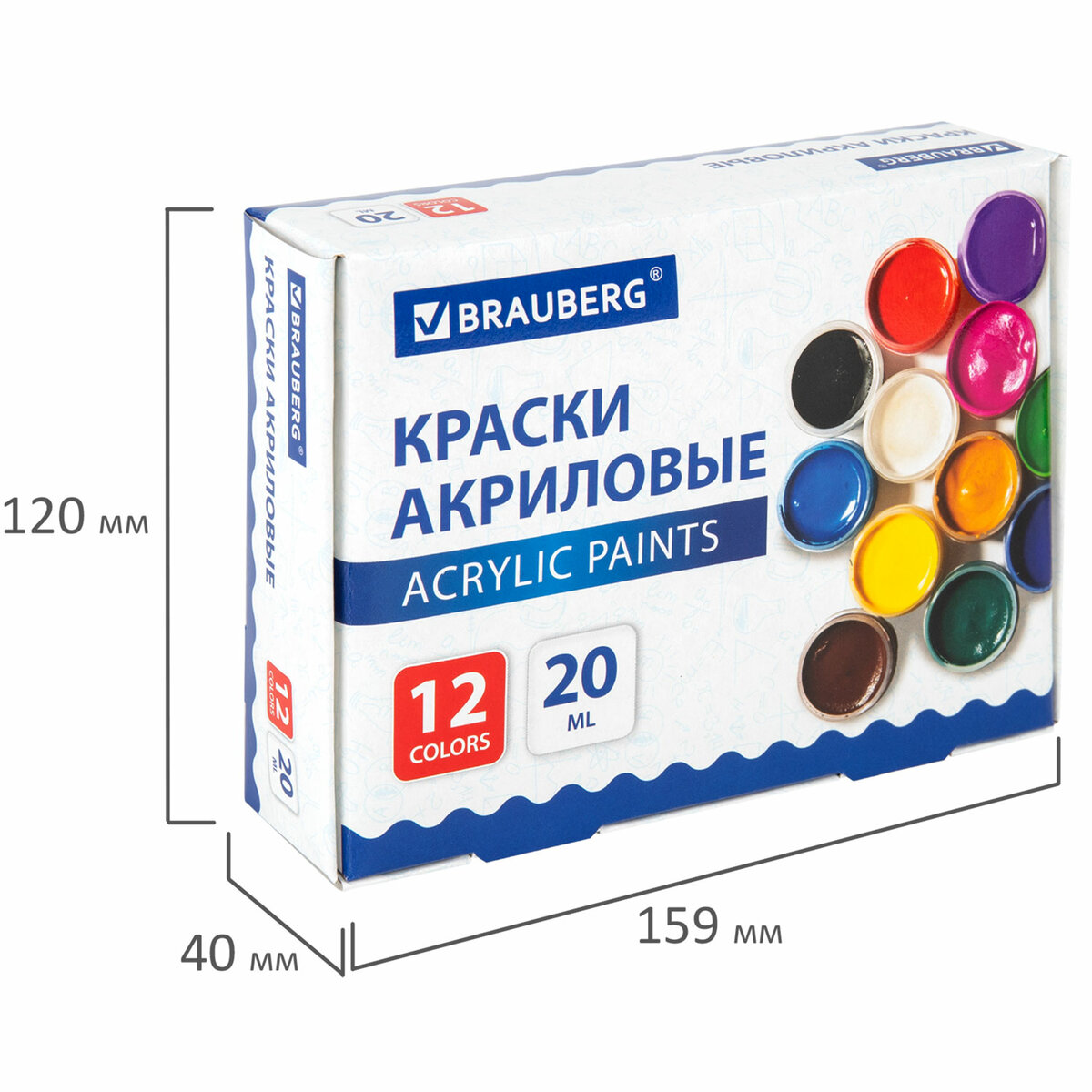 Краски акриловые Brauberg 12 цв. - фото 5