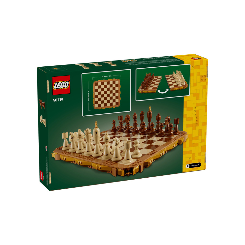 Конструктор LEGO 308 дет. - фото 5