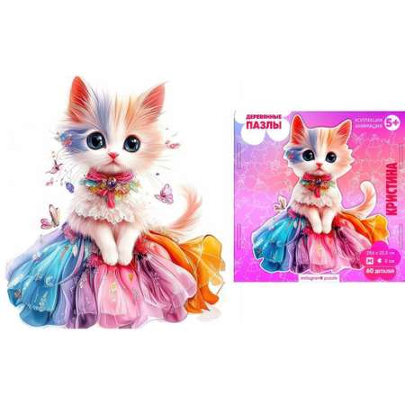 Пазл 1TOY деревянный
