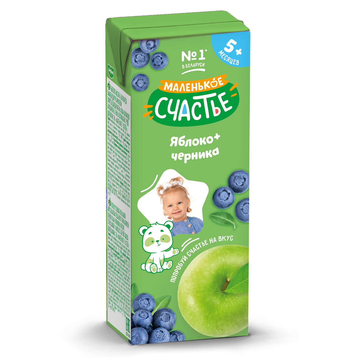 Нектар Маленькое счастье Яблоко-Черника с 5 мес 0.2 л - фото 1