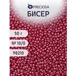 Набор для творчества Preciosa бисер чешский 10/0 50г 1 шт