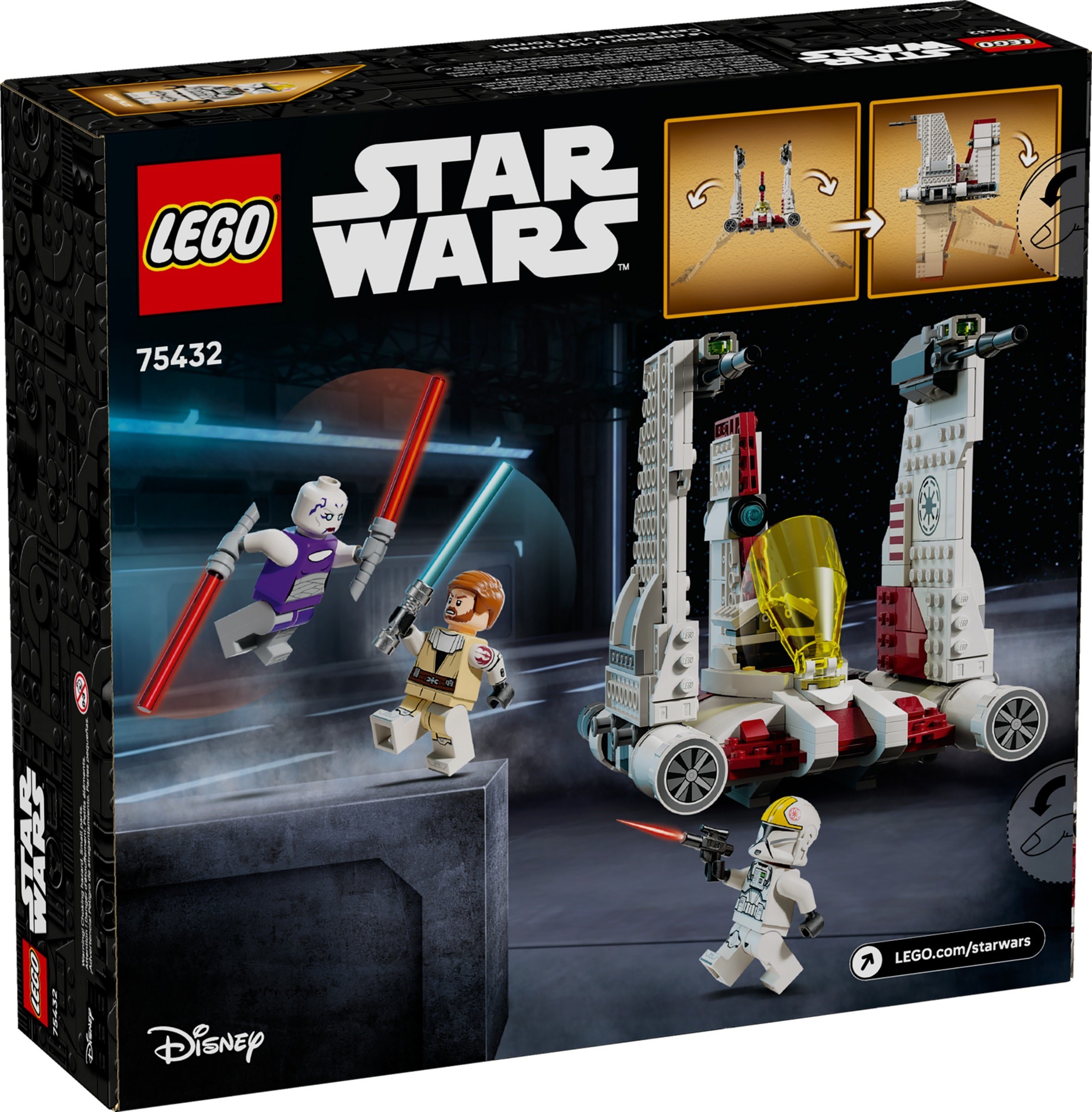 Конструктор LEGO Star Wars 75432 567 дет. - фото 1