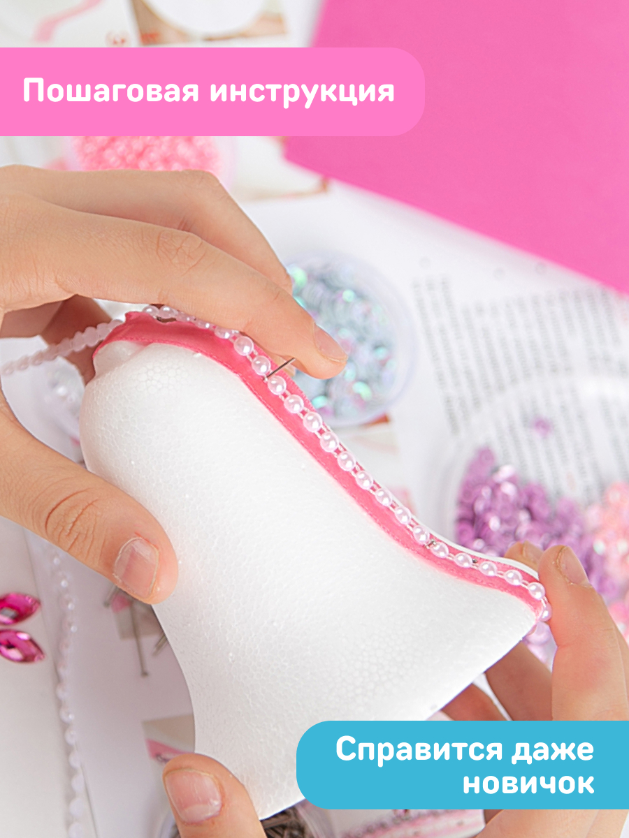 Набор для творчества Волшебная мастерская Колокольчик - фото 7