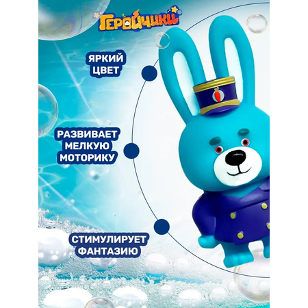 Игрушка Super01