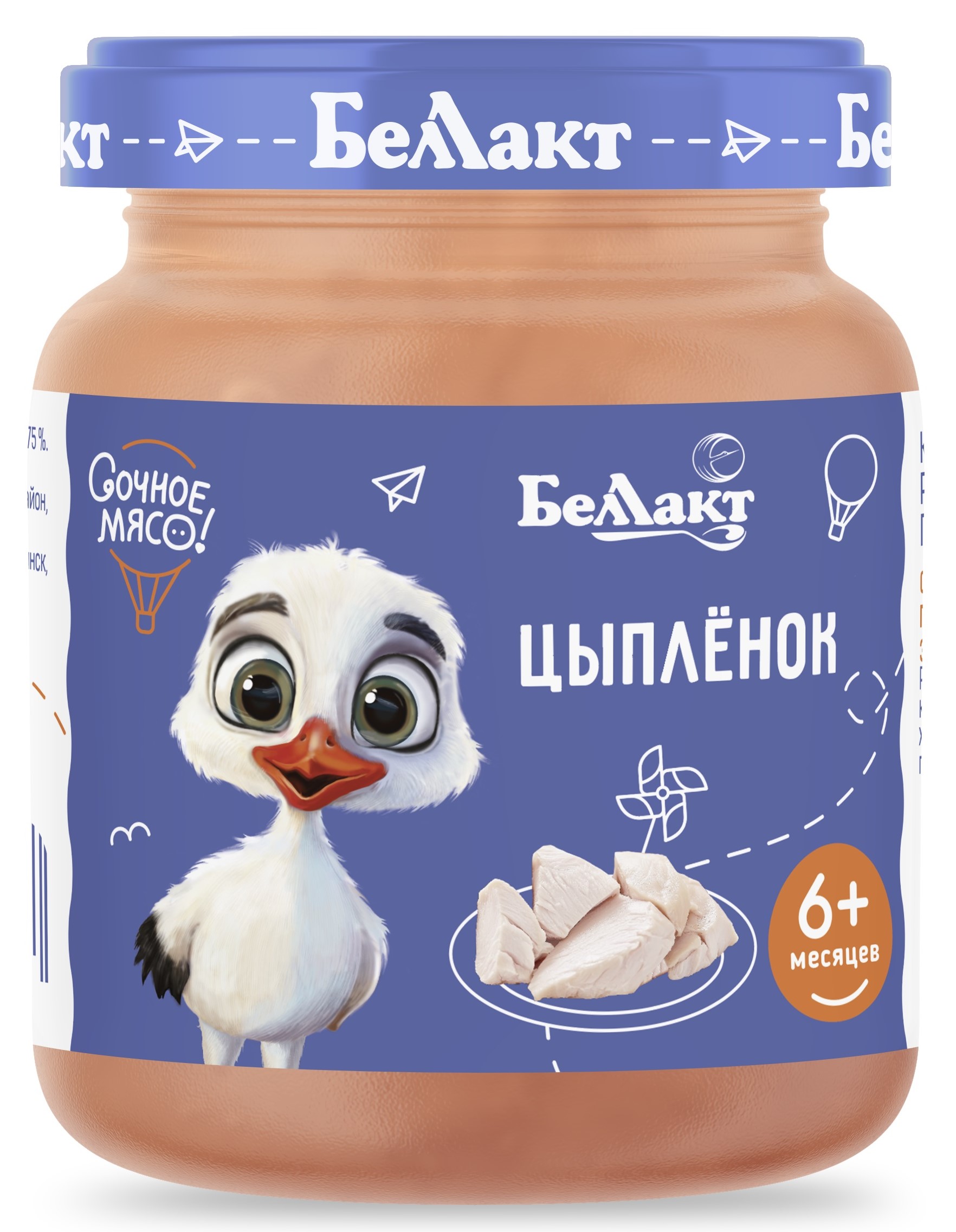 Пюре Беллакт Цыпленок с 6 мес 95 г - фото 1