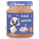 Пюре Беллакт Цыпленок с 6 мес 95 г