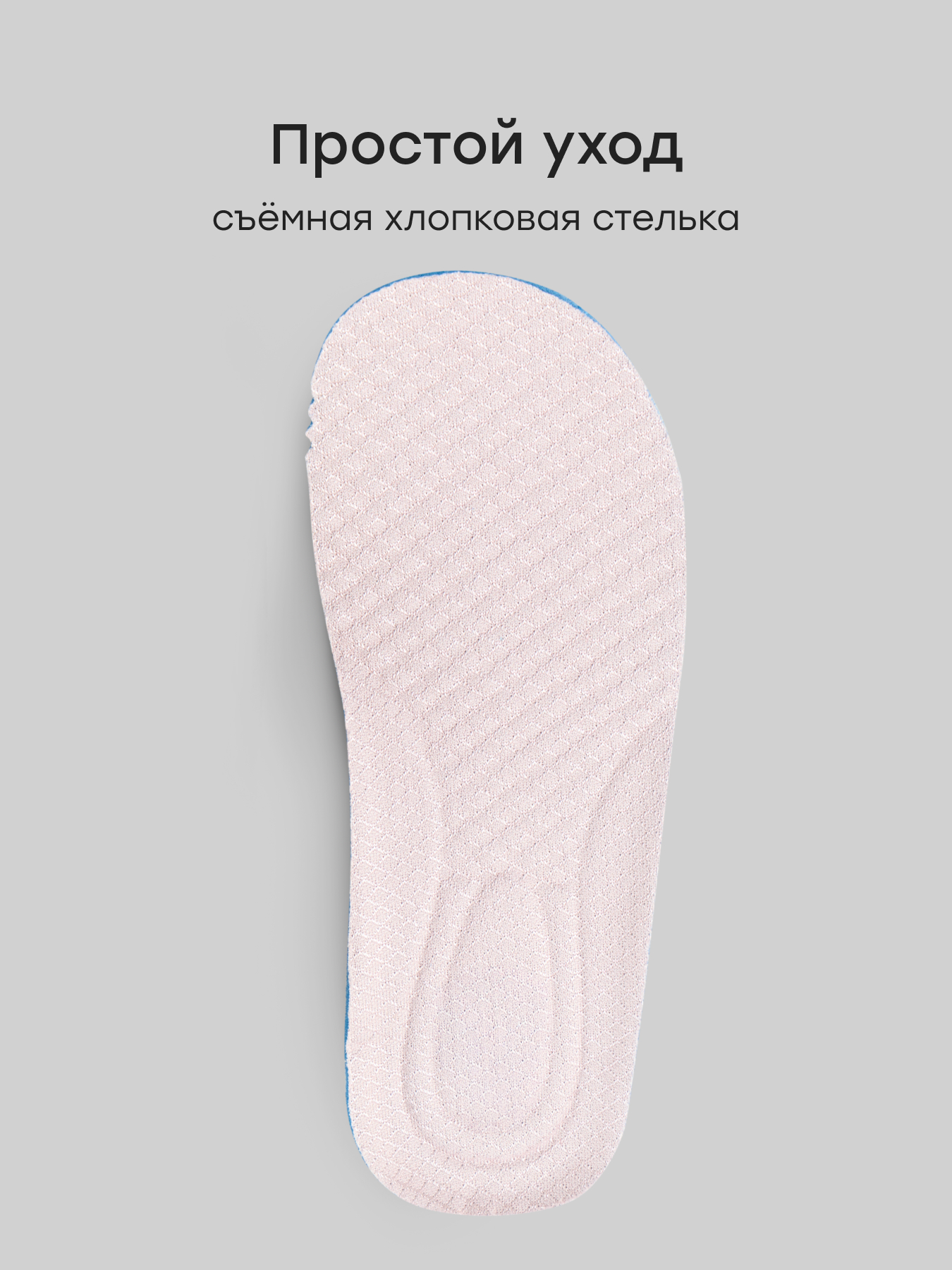 Сандалии Happy Baby 86701_pink - фото 7