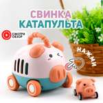 Зверушка TIPTOPOLIS