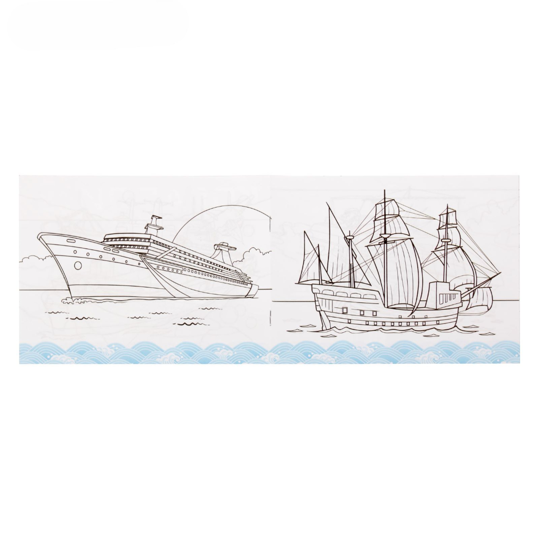 Раскраска Буква-ленд Корабли 12 стр - фото 2